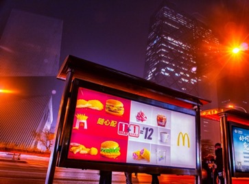 Lightbox in Guomao Bus Waiting Hall