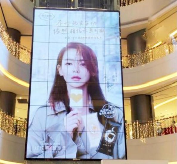 LED in the shopping mall of Shenzhen Xinsha Rainbow Shopping Center