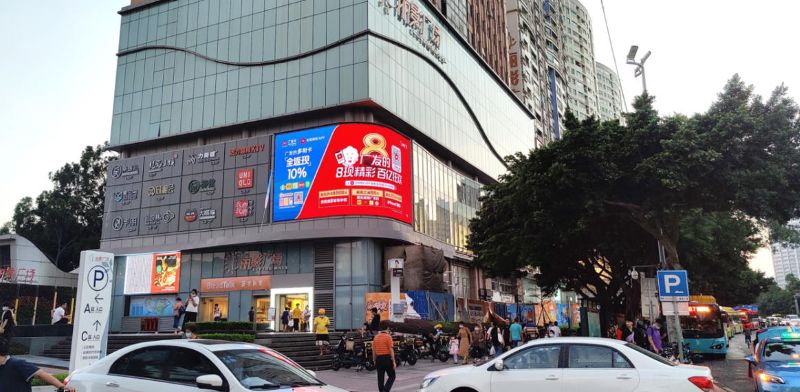 广州客村丽影广场中区LED屏