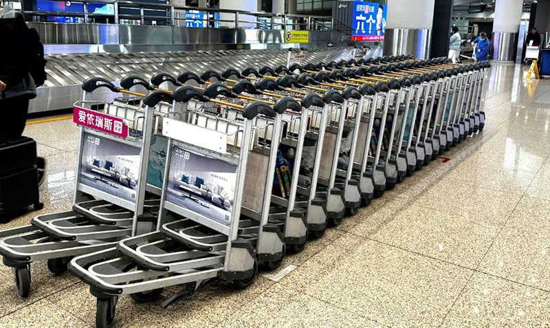 Beijing Capital Airport trolley