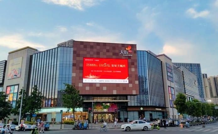 Chengdu Longhu Times Tianjie LED Screen