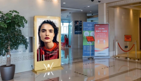 北京首都机场T3贵宾区国内、国际贵宾厅刷屏机