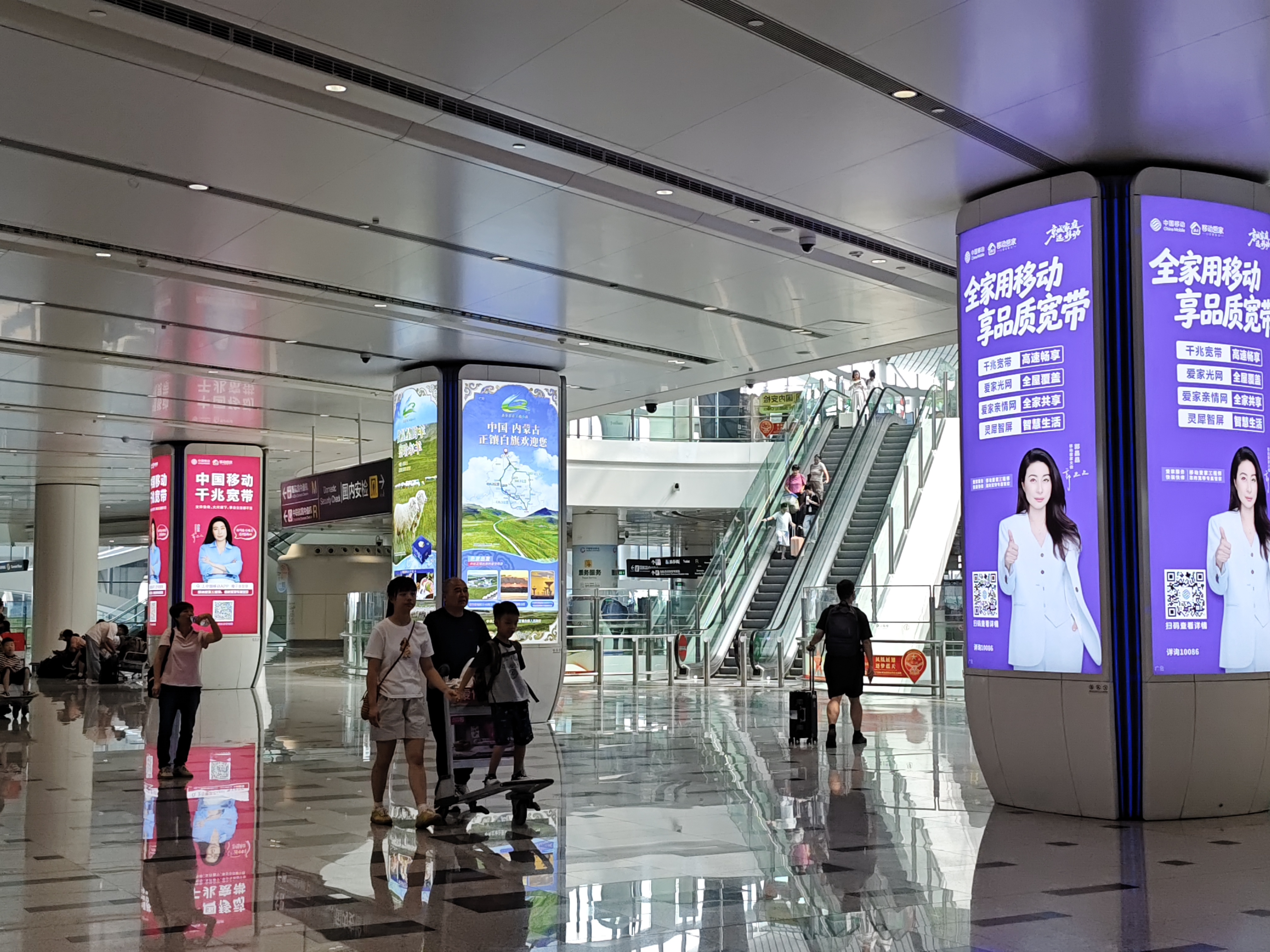 机场广告投放：锁定高净值商旅人群
