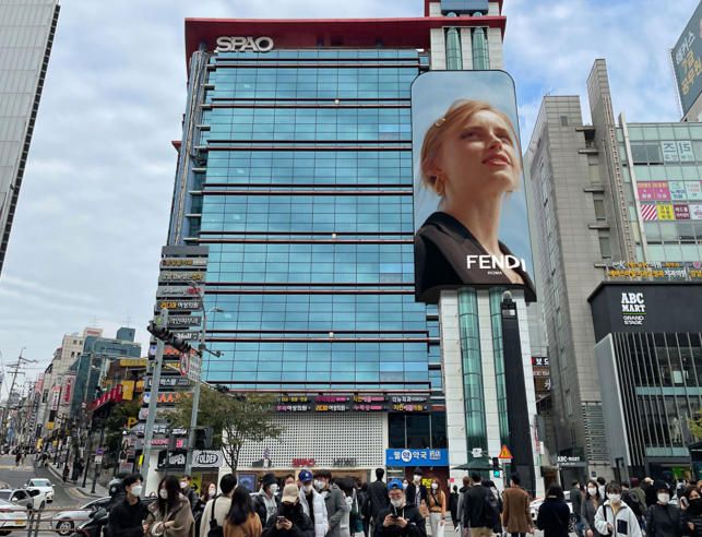 首尔江南Jump Milano大楼屏