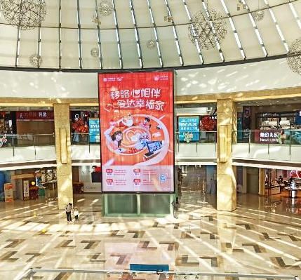 宁波鄞州万达广场商场内LED