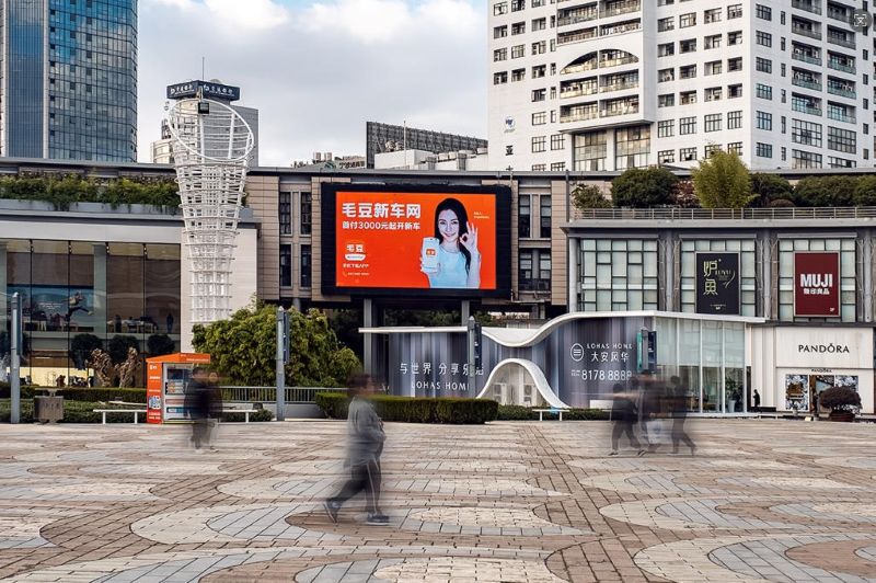 宁波海曙区天一广场大屏