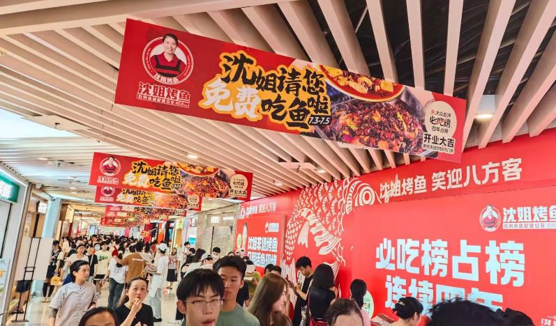 重庆龙湖时代天街地铁通道吊旗