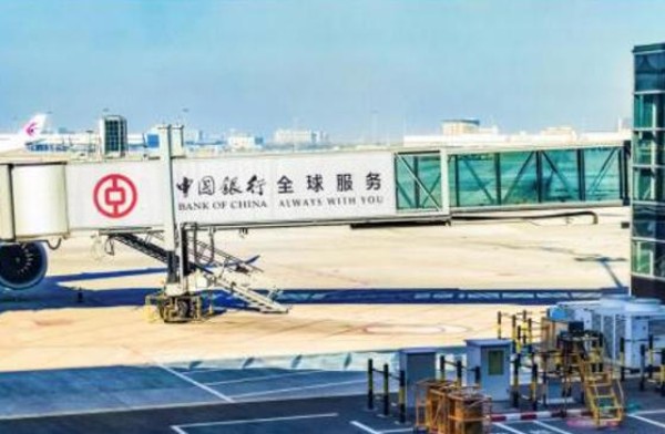 青岛胶东国际机场外廊桥贴纸套装