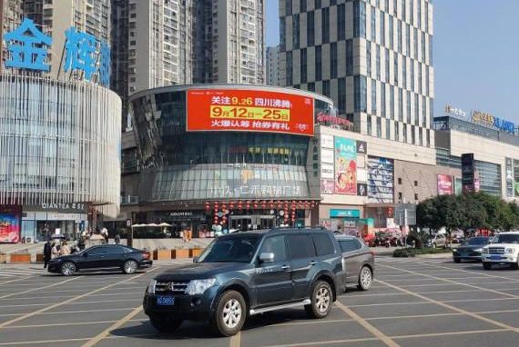 成都中铁仁禾广场LED大屏