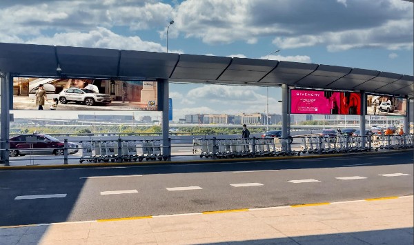 上海虹桥国际机场T2户外出发看板