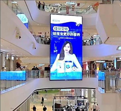 长沙高铁吾悦广场商场内LED