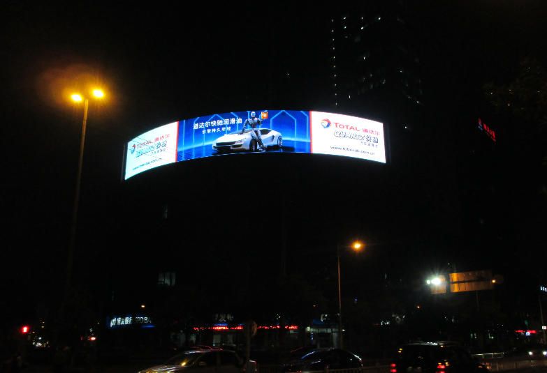 宁波和邦大厦LED大屏