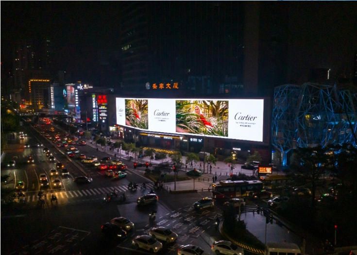 Guangzhou Tianhe Business District Renfeng Building LED
