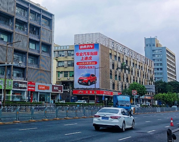 深圳石化大厦东侧灯箱