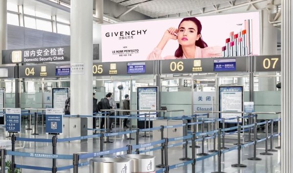 长沙黄花国际机场T1&T2安检口LED