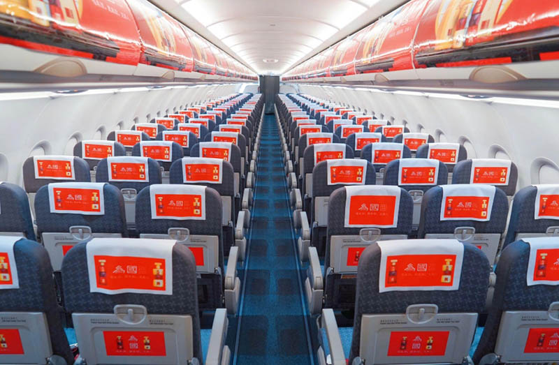 国航航空飞机客舱内彩绘套装广告