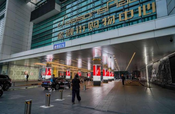 北京金融街购物中心一二期连廊包柱LED