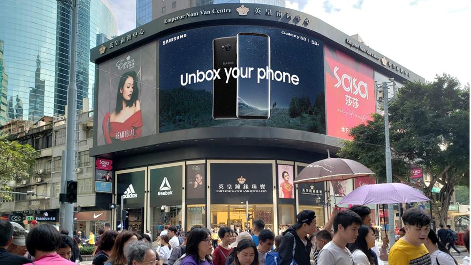澳门英皇南湾中心