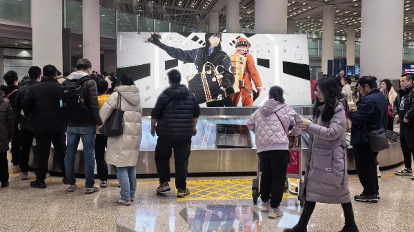 北京首都机场T3国内行李大厅行李转盘灯箱