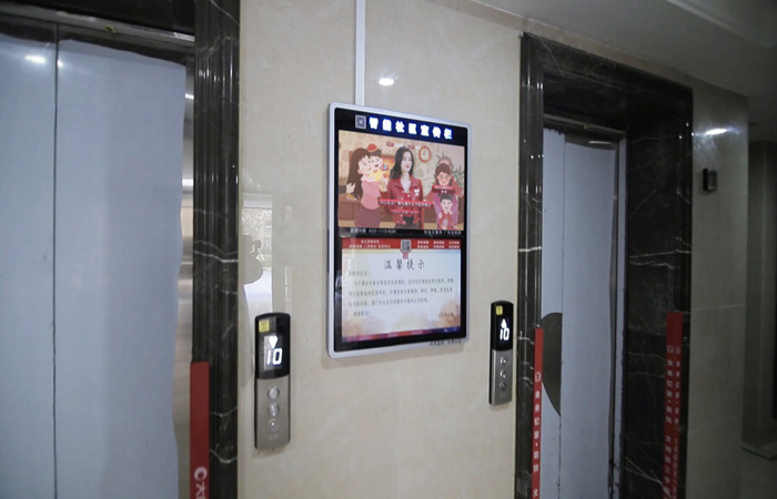 Elevator Advertising: Turning Vertical Journeys into Brand Momentum