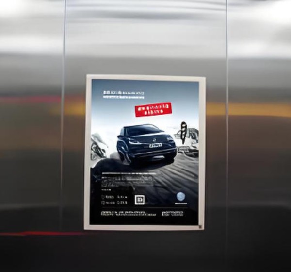 汉塘小区电梯框架广告