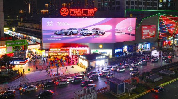 南昌万达广场裸眼3D