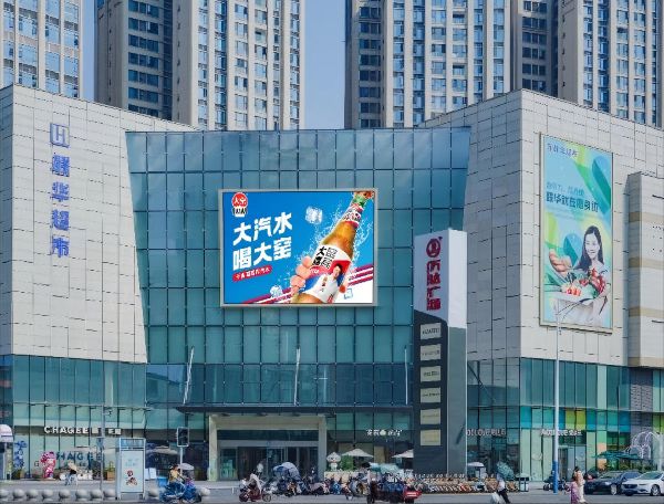 成都犀浦万达广场LED