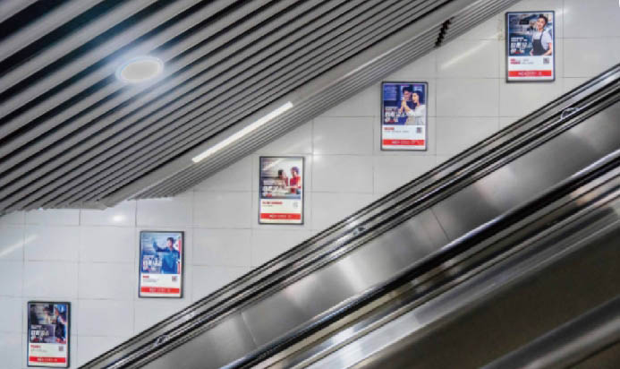 Wuhan subway ladder advertisement