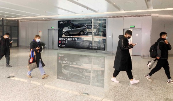 宁波栎社国际机场T2GTC内部侧墙灯箱