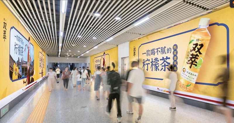 长沙地铁五一广场站1号超级灯箱