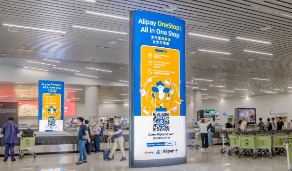 广州白云国际机场T2国际行李厅灯箱套装