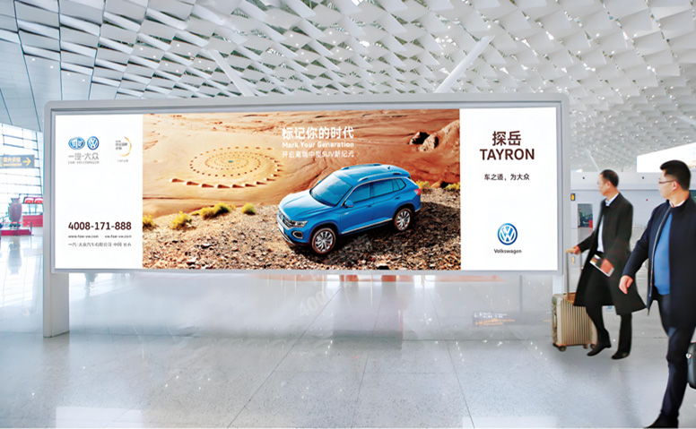 Drive future travelers' choices through airport advertising