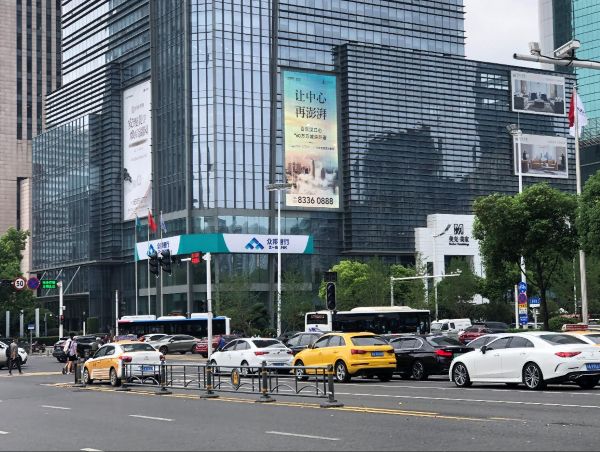 Wuhan Zall International Center LED