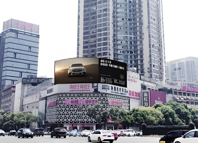 Changsha Furong Square Biyuntian Building Screen