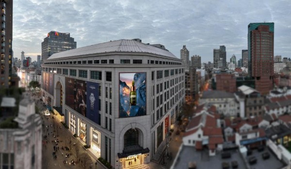 Shanghai New World Shinmaru Center Lightbox