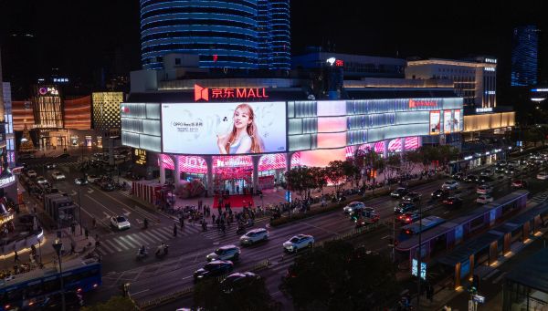 宁波天一京东MALL大屏