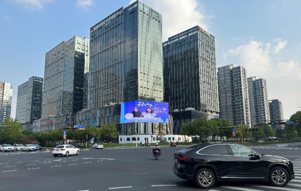 LED at Yunmu Shanzeli, Binjiang District, Hangzhou