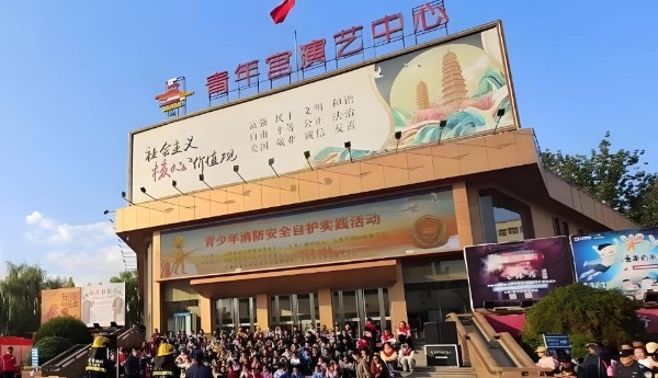 Taiyuan Youth Palace Performance Center LED Screen