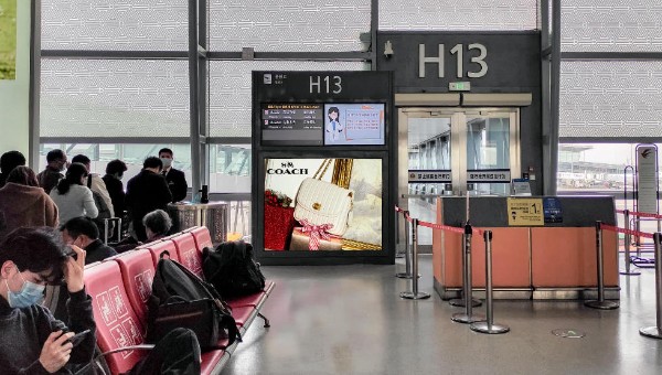 西安咸阳国际机场T3候机厅登机口LED