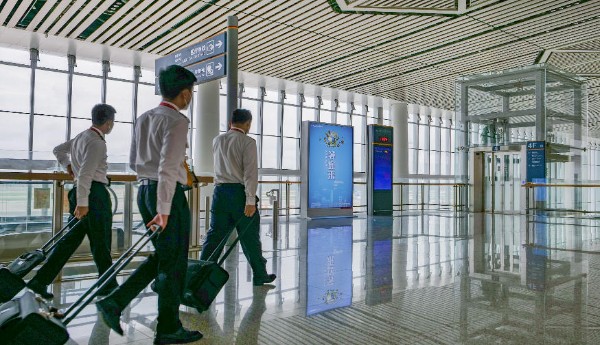 Haikou Meilan Airport T2 Fourth Floor International Departure Hall Lightbox