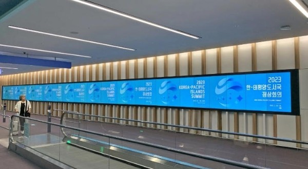 韩国仁川国际机场T2到达区空侧LED