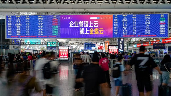 广州南站进站大厅三层进站安检口LED
