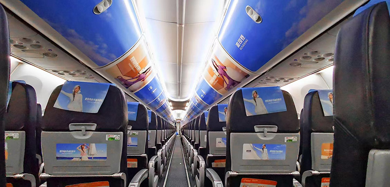 Shenzhen Airlines aircraft cabin seat table