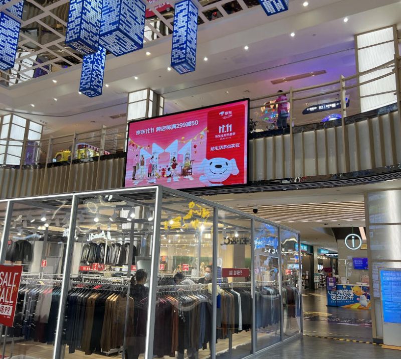 LED in Shenzhen Fuyong Yitian Holiday World shopping mall