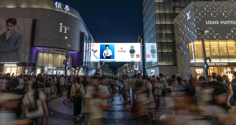 Hangzhou Hubin Intime in77 Xizi Corridor LED