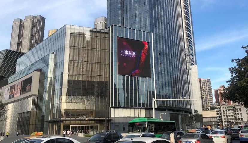 武汉汉口武汉万象城LED