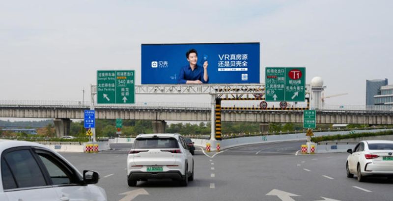 长沙黄花国际机场T2航站楼进口LED屏