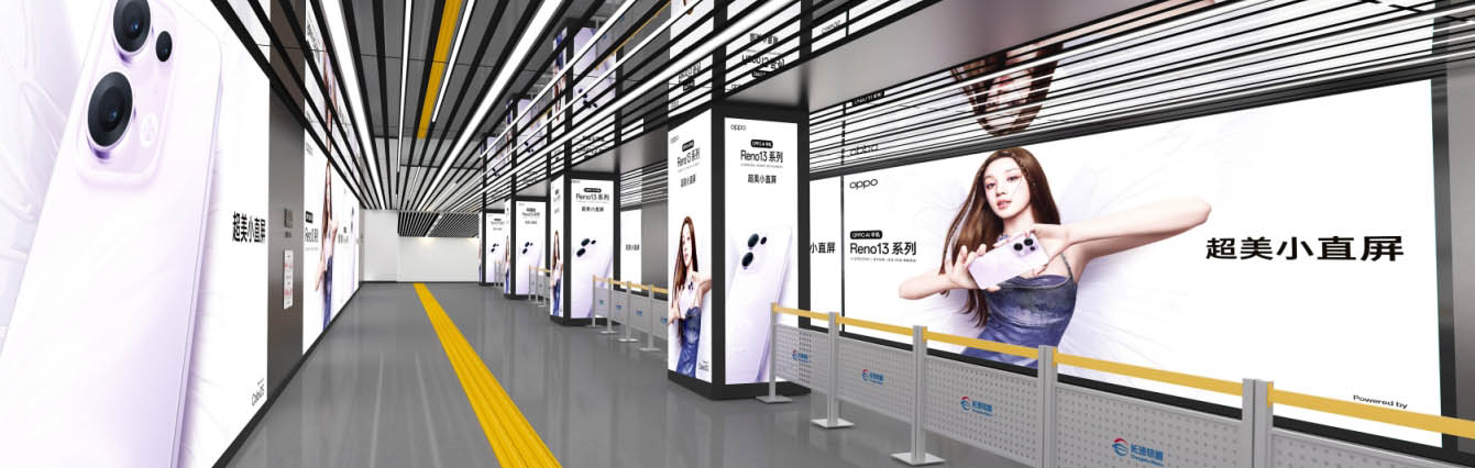 Changsha Metro Wuyi Square Station 3A wraps the light box