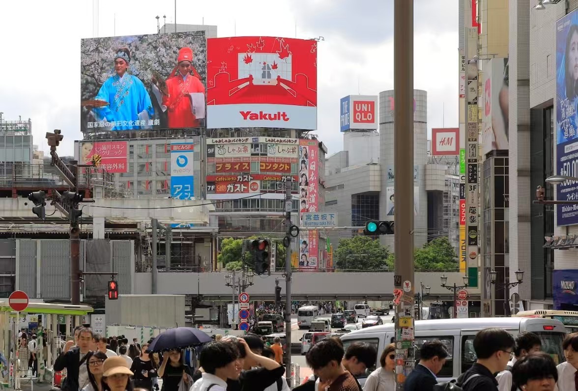 Tokyo Shibuya Hachi Outdoor Electronic Screen