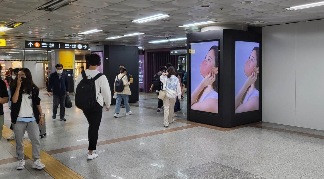 Korea Subway Line 3 SRT transmission channel LED
